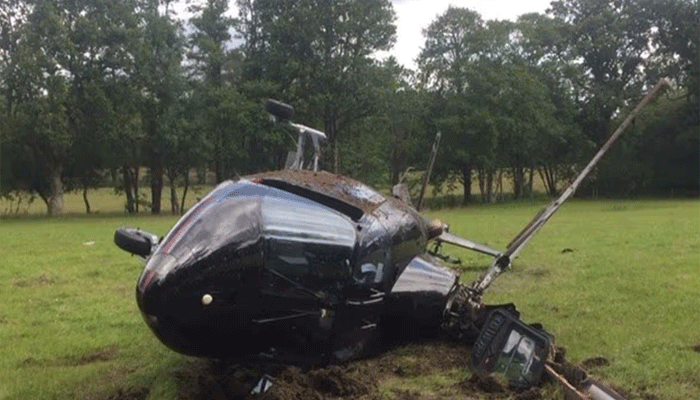 helicoptar