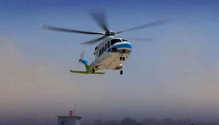 helicopter
