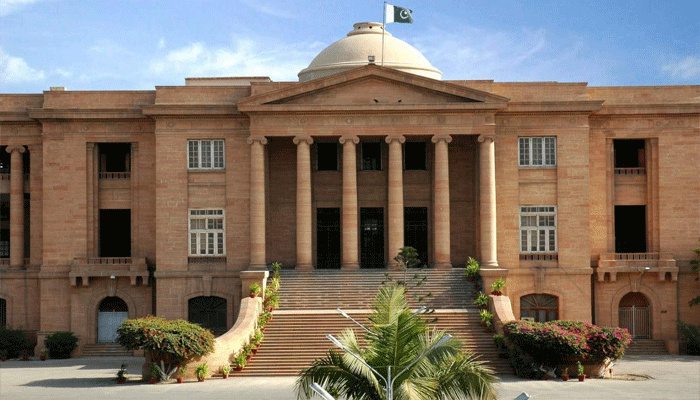 highcourt