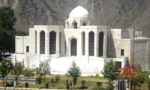 highcourt-azad-kashmir