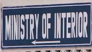 interioer