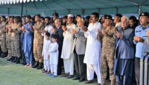 janaza