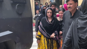 mahrang