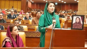 maryam