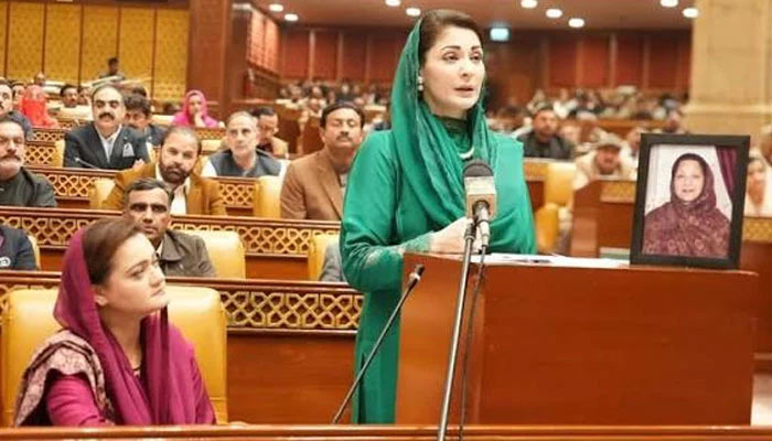 maryam