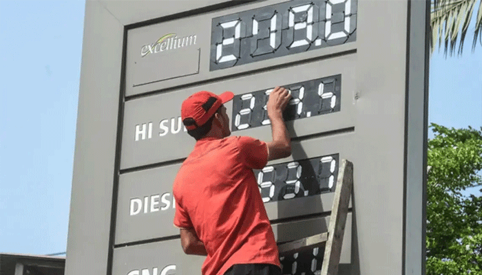 oil-price
