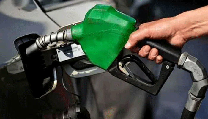 petrol