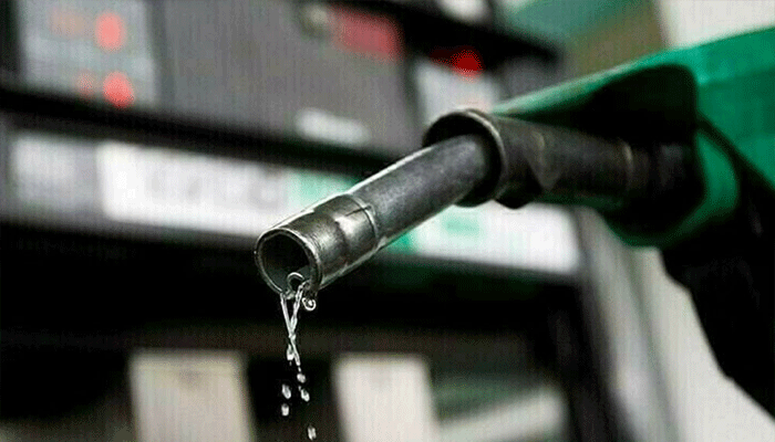 petrol
