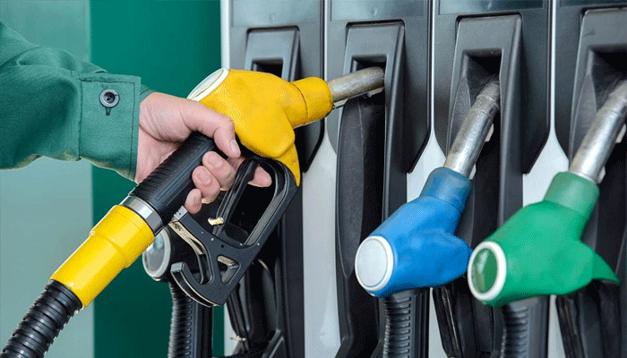 petrol