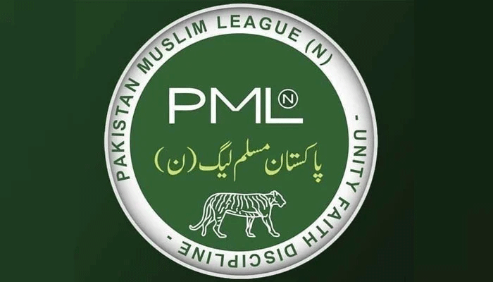 pmln