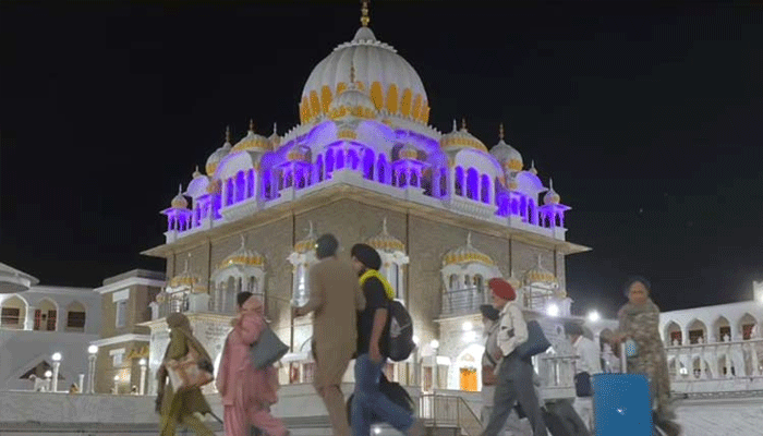 punja-sahib