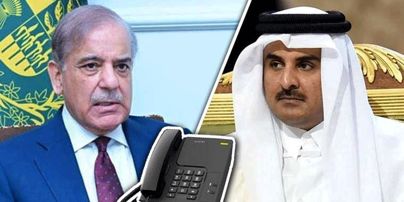 qatar