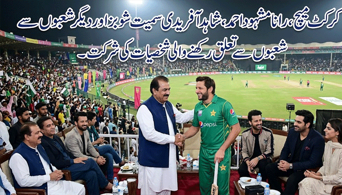 rana-mashood