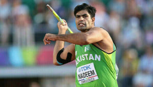 ARSHID
