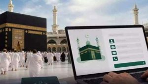 DIGITAL-PAKISTAN