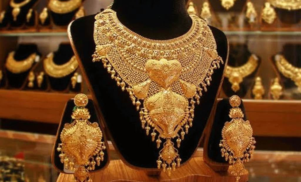 GOLD