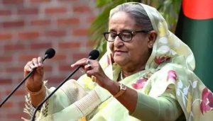 HASINA