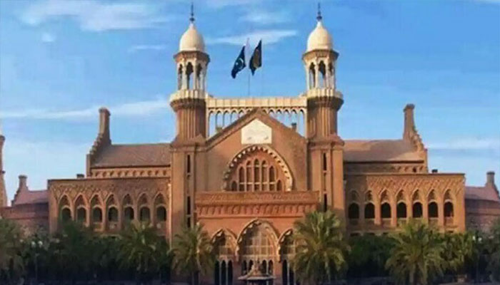 Highcourt