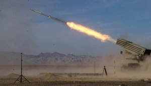 IRGC