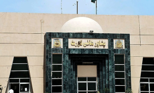 NADRA