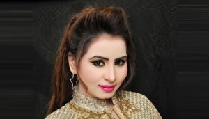 NIGAR