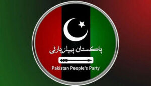 PPP