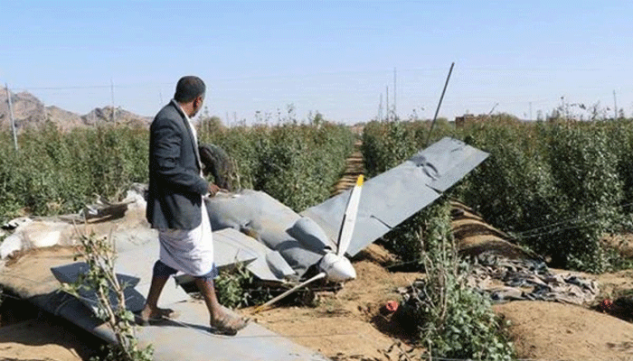 YAMAN