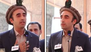 bilawal