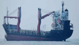 cargoship