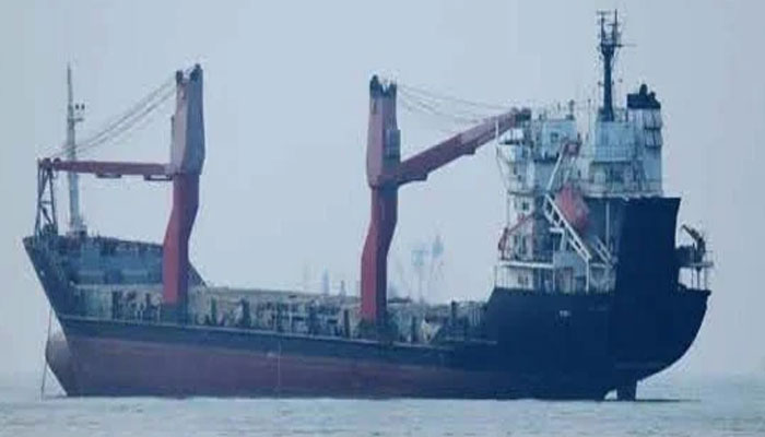 cargoship