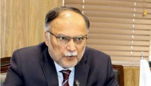 ehsan-iqbal