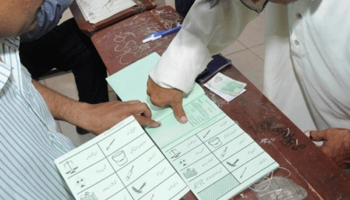 election