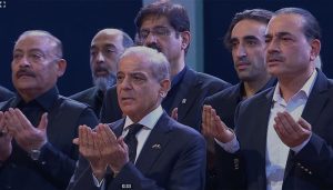 fatiha