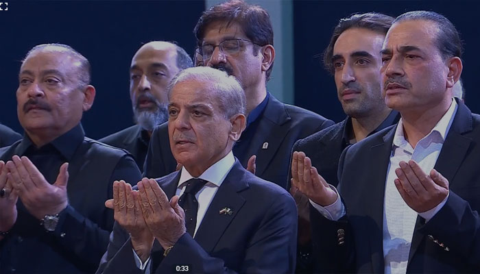 fatiha