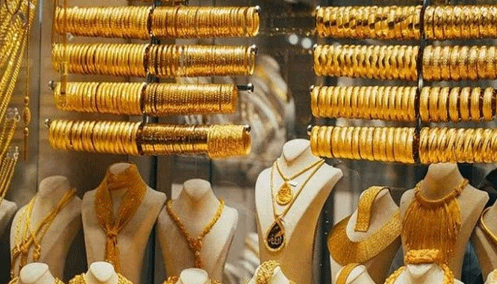 gold