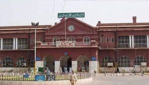 hospital