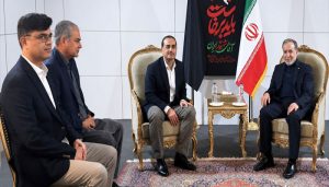 iraqchi