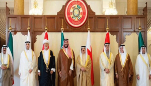 khaleej