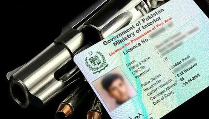 licence