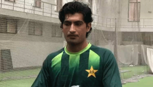 nasim