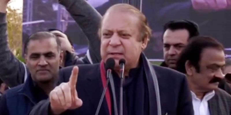 nawaz