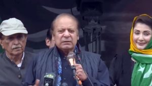 نوازشریف
