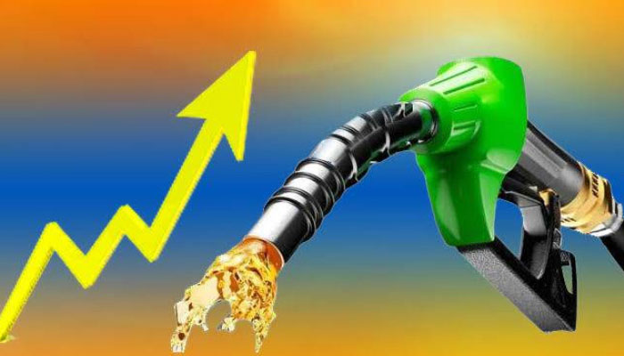 petrol
