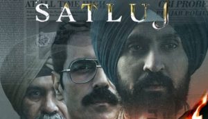 satluj