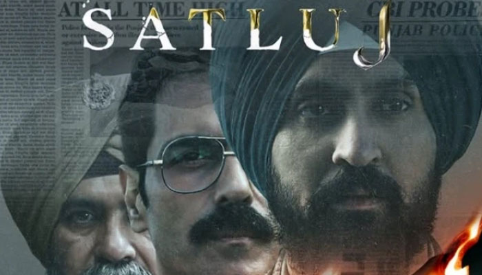 satluj
