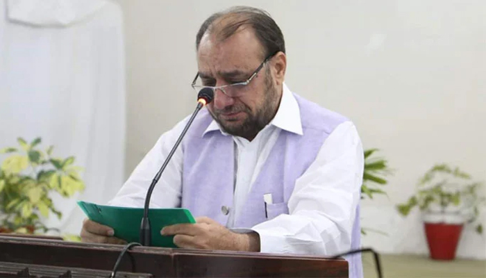 امیر العظیم