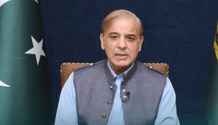 شہباز شریف
