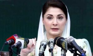 مریم نواز