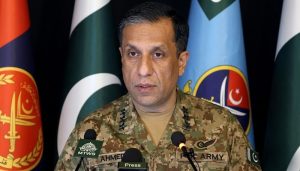 ڈی جی