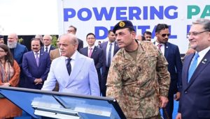 ڈیٹا سنٹر